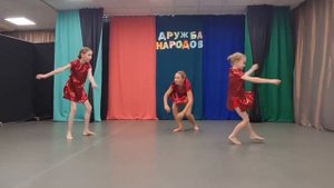 джаз-танец | Солонка | jazz dance