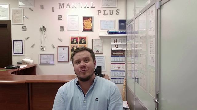 Видео отзыв. Мануальная терапия