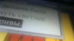 Как зделать у пони необычную магую? (От Сайры Бест).