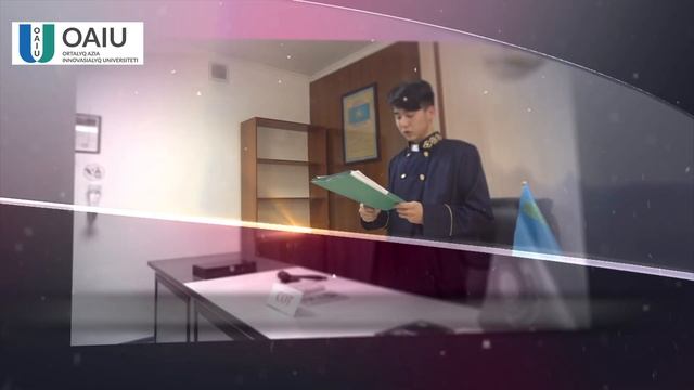 Орталық Азия Инновациялық Университеті смотреть онлайн