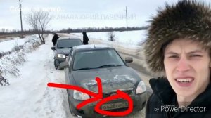 Постанова на канале Макс Ващенко