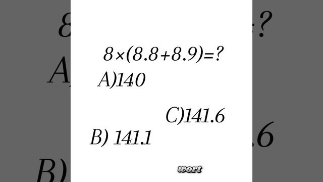 #shortvideo #maths #головоломки #mathematics #логика #mathstricks #youtube #education #youtubeshort смотреть онлайн