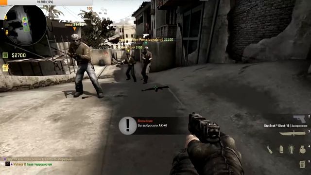 CS GO MM. Заходим общаемся. смотреть онлайн