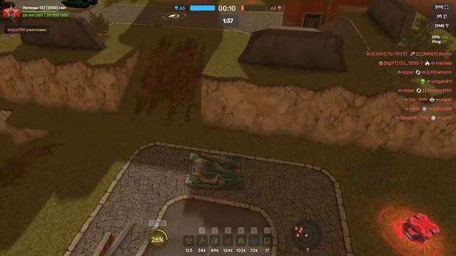 Танки онлайн ММ на часик+- смотреть онлайн