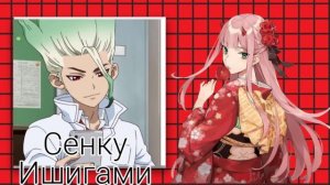 Угадай аниме по персонажу за 10 секунд➡45 аниме