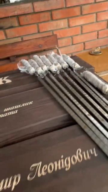 Наборы шампуров РУЧНОЙ работы! Подарок мужу, отцу, дедушке, охотнику, рыбаку, любителю МЯСА! смотреть онлайн