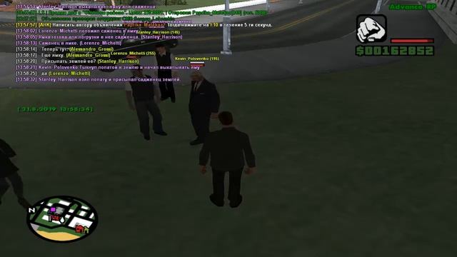 CH-SF. Совместно с Мэрией ЛВ посадка деревьев у мэрии СФ.