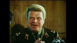Глухая защита. Фитиль 1991