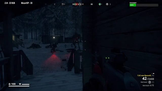 GENERATION ZERO 2022 | ПРОХОЖДЕНИЕ СЮЖЕТКИ #24 смотреть онлайн