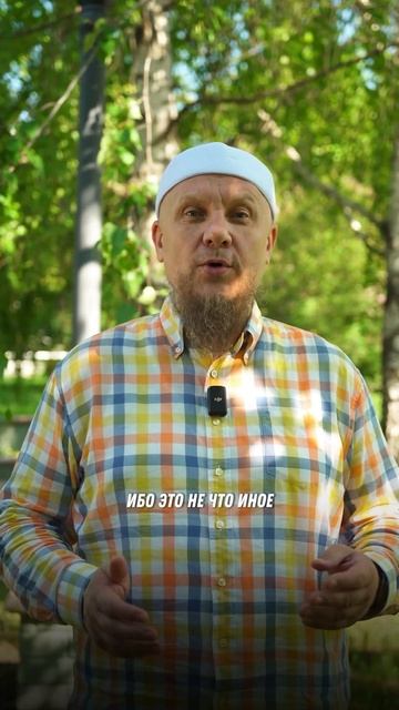 СТАВКИ НА СПОРТ - ХАЛЯЛЬ ИЛИ ХАРАМ ?? #апмрф #рекомендации #ислам #харам #халяль #мусульмане #лайк