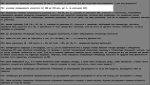 Паяльная станция на жале Т12, неудачная настройка. Из жизни тунеядца.