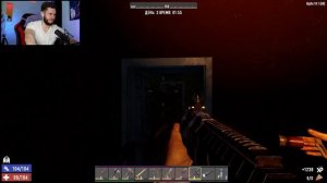 СКРАФТИЛ ВЕЛОСИПЕД ЧТОБЫ ВЫЖИТЬ // 7 Day to Die #3