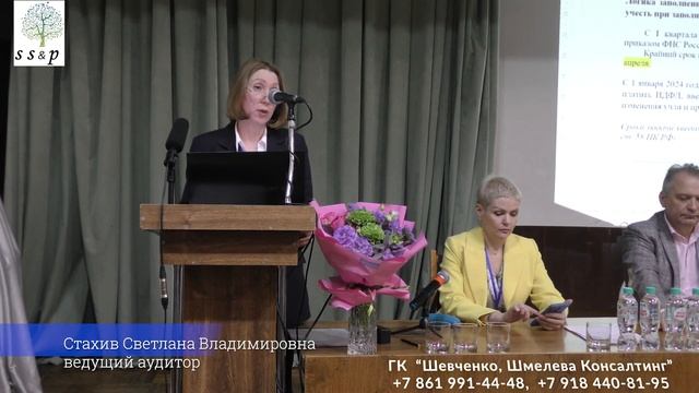 Так проходят наши очные мероприятия - семинары смотреть онлайн