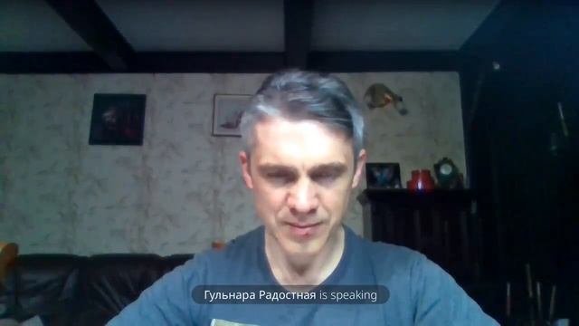 Продолжаем беседы с людьми которые уже перешли в новую реальность. смотреть онлайн