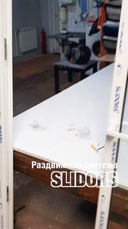 Раздвижная система Slidors. Высота 2 метра. #shorts