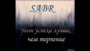 фильм омар хайям фото моя мама автор сабир