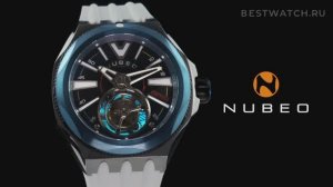 Часы Nubeo MESSENGER TOURBILLON - купить на Bestwatch.ru