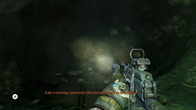 Прохождение Metro 2033 Redux — Часть 16: Бункер Д-6