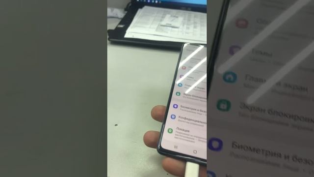 23 ноября 2021 г.