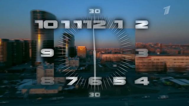 Часы Первого Канала 2000-2011. Региональные СПБ. Утренняя версия.