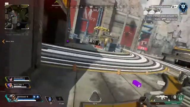 Поднимаю Предатора |   APEX Legends PS4 смотреть онлайн