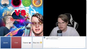 КАША ТРОЛЛИТ УЗБЕКОВ В ЧАТ РУЛЕТКЕ