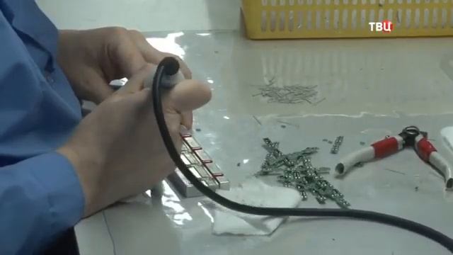 ЗАО "Протон-Импульс" смотреть онлайн