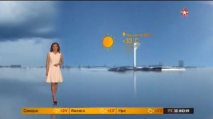 Ольга Паршина 167