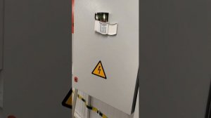 Рупор-2 Болид