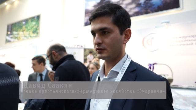 Международный агрофорум объединил лучших фермеров смотреть онлайн