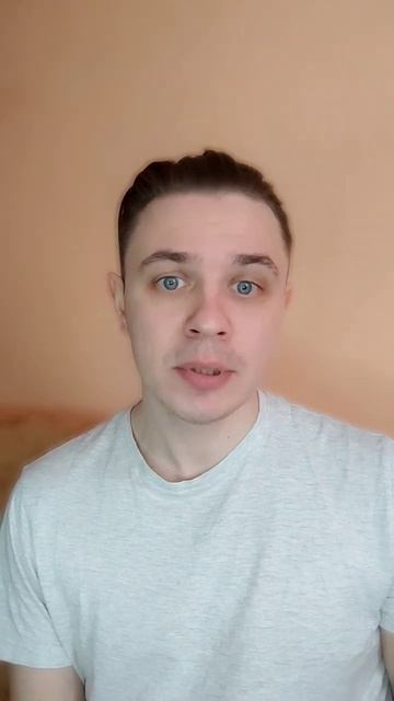Почему мы влюбляемся и расстаёмся?