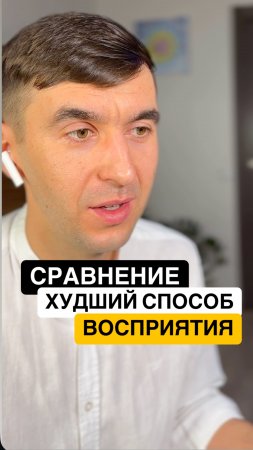 Как я себя оценила с помощью материальной вещи… ЗАКУЛИСЬЕ ЛИЧНОЙ РАБОТЫ✨