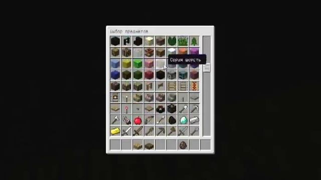 ThisISMinecraft.RU - обзор Minecraft снапшот (снимок) 12w18a смотреть онлайн