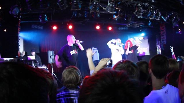 16 Тонн Легенды Про- Кто знал