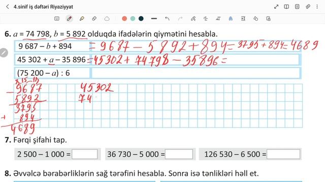 4-cü sinif Riyaziyyat iş dəftəri səh-18,19,20. Çoxrəqəmli ədədlırin çıxılması смотреть онлайн