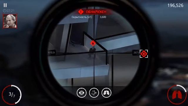 Hitman: Sniper - Scored 397 200! смотреть онлайн