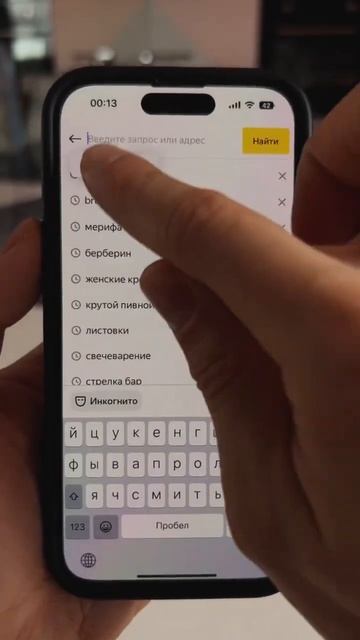 Как смотреть иностранные ролики на русском языке? Ответ в видео… смотреть онлайн