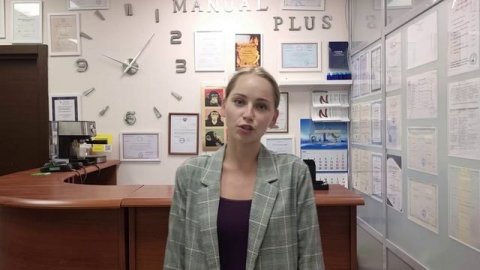 Видео отзыв. Мануальная терапия