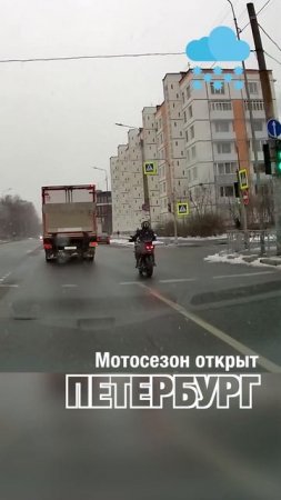 Мотосезон открыт. Crazy Biker #shorts