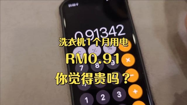 Wifi Smart Plug 智能插座【开箱】 原来我家的电器这么省电啊！ смотреть онлайн