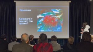 Зачем цветут цветы?