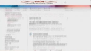 SurfEarner - обзор проекта. Расширение для браузера.