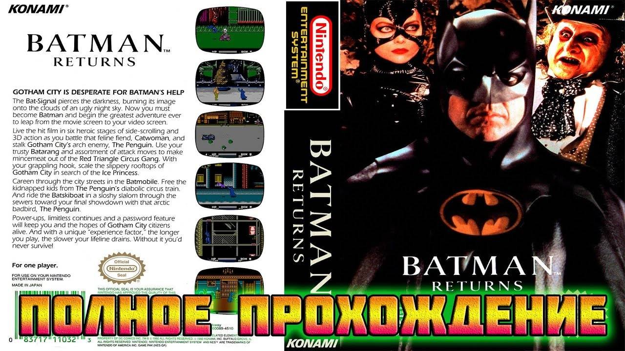 Batman Returns (NES\Dendy\Famicom)-Полное прохождение.