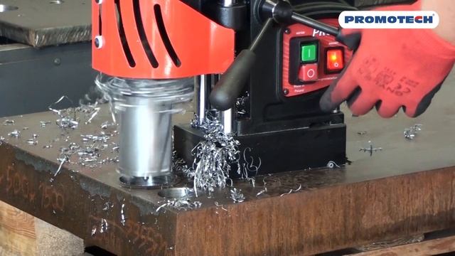PRO-62 | Annular Cutter Drilling Machine смотреть онлайн