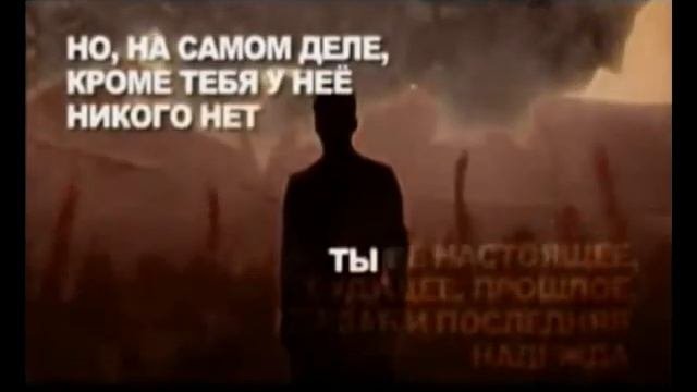 Взлом телеканала