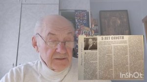 А вы готовы...развивать гражданское общество,..критиковать..,помогать власти управлять во благо?