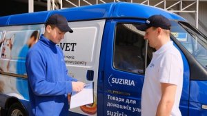 Велкам-тренинг для новых сотрудников группы компаний Сузирья