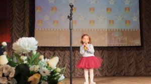 "Пестречинская Звездочка"Гала-Концерт, София Сидакова, 7.03.17