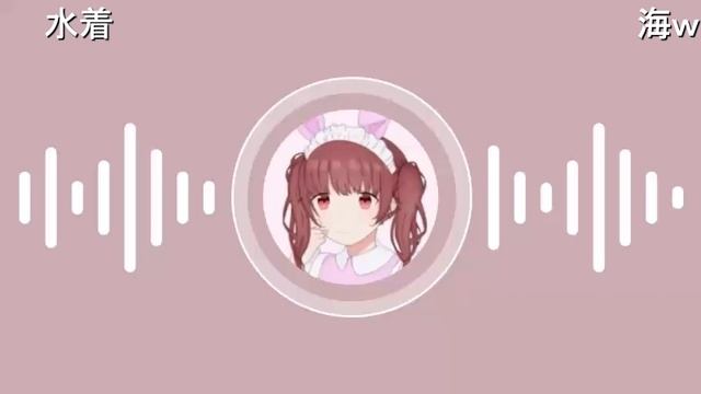 2025年01月25日 ねるまえちょいらじお(Lv346872899) うさね смотреть онлайн