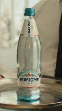 Bomjome